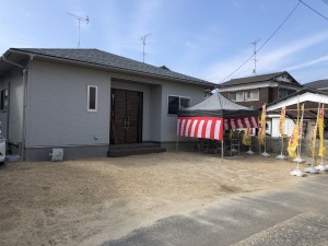 0BED6F62-8992-4588-86E5-C93C42835D16