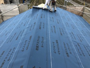 2094DDEB-CBD7-4550-B5C8-E25D26E30D4C