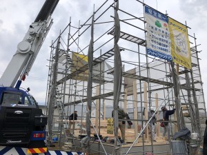 48698001-6665-4FCC-9AC1-98A12069AD41