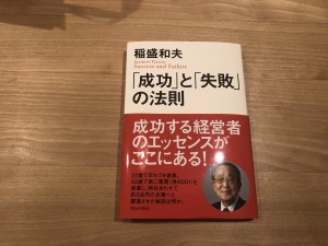 5921C2F4-C3CA-4BF8-85F7-1B51A7B151B5