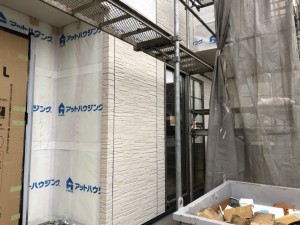 F1A619E1-C838-4A98-B849-2CBEF52E9EC3