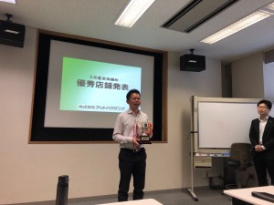 1E02C127-A217-48BF-9BCD-A8378FA710E9