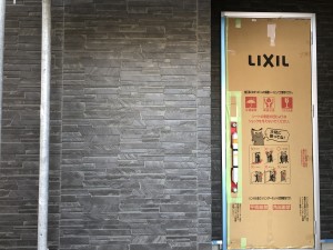 40245708-BA19-4799-9F52-67F7CE5B78B5