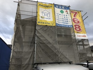 7E8DBA4E-A3BE-451A-99BD-EB41D1D240AD