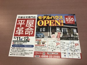 2DD24F56-C3CB-4C39-AAD8-66912D06306A