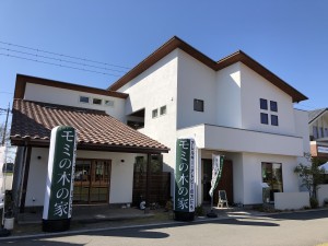 8CCB6116-8EA4-4483-91C2-184C284B72E8