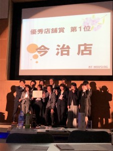 B666A782-7625-4F97-9091-EE89F67912E6