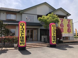 D41D16F6-4AB2-49C5-AAC1-B078806A9530