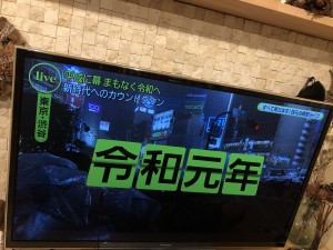 B765283D-AE94-4CC4-AD17-0B928CE6EB75