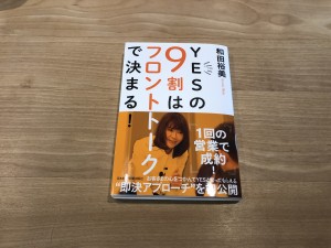 C1545F12-476D-4782-BF57-78E66E2C2DED