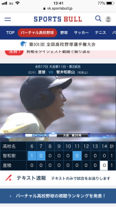 041398AE-A2A0-4C9D-925C-4148FC94BC07
