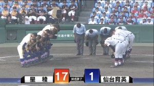 A644C1A0-9FBD-4C57-AC10-EE4719752F71