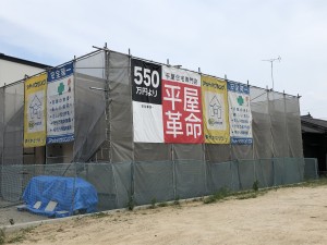 AEE08CBA-7CFC-4616-B7EF-EB46259E9F41