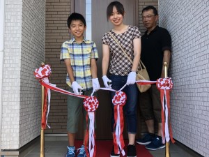 0C6C0498-050C-4668-8A09-42DB8E5C6470