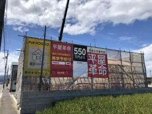 192FE6F1-C69D-46B3-ABAF-1E421D1B5B6A