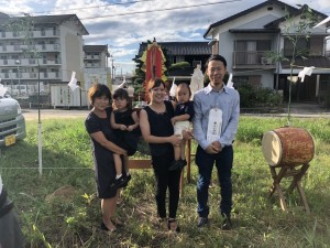 291B582A-E0DD-4BF0-9E9B-3EDFEBC6DD5D