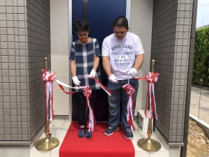 2C8B6A41-494E-4382-B4AB-97E6BB4EA7FD