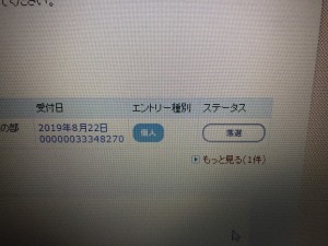 89C0629B-0CA2-49DC-A47A-F96D876E964C