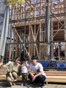 CD824EEB-510F-4F8E-9C04-AFE0537D8D92