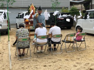 328A22AE-A0A3-4CC1-BA71-2BA9E4C4FE6C