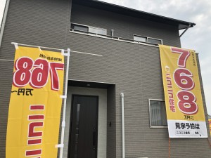 AA27F0BB-2FD9-4C46-A6F2-7B91C8FEAE1C