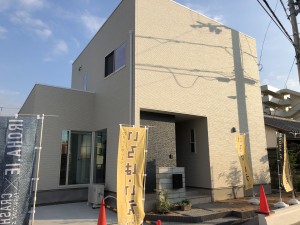 57F6EAF7-C7A7-430B-93D5-C0ABA0F2AF26