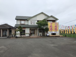 5AE84BC2-424A-4911-A0FF-98DE810AA9CF