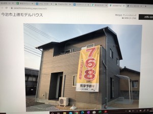 4FD6D5D3-8528-4B60-960A-E371171DA19C