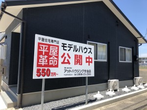 8CAA14B6-C1B2-42C1-83CF-9C5D0664C148