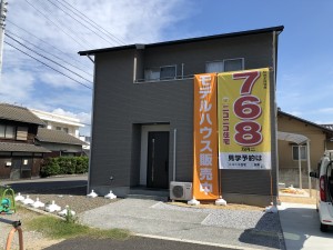 31922A42-BD4E-40E2-87BB-68C2C0FB245A