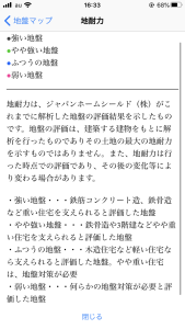 7D0E1881-6E53-47A4-B5E4-0C5B1134417C
