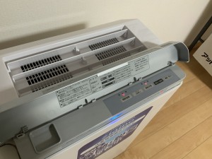 C36EE851-F8A2-435F-A861-318D5A77E1B7