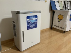 DF337155-D660-401A-BD72-5FCADA3CA4A0