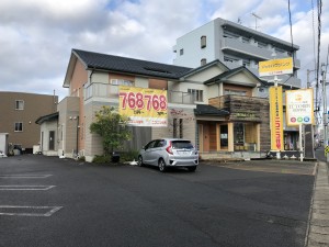 B7912DA7-35BB-4543-8E7B-EBDE32859F2C