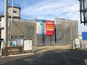 7D2CD142-35EB-479D-A6C2-F009EBED5A6C