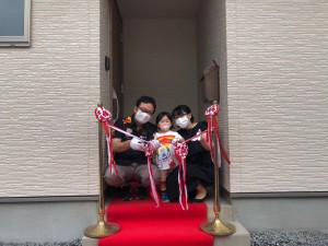MHKJ9844