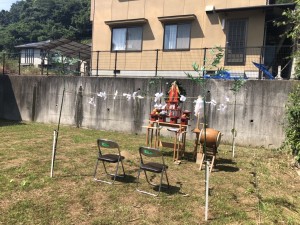 3D066436-3F6D-461C-BFC9-076C2183E8B1