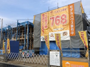 329C31DC-2806-439D-A8A2-0CC0C054F5B5