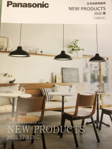 852318E1-3E05-4965-ADE2-893C7CCFC58E