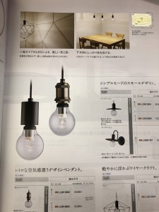 A8A4F3E7-ECB8-46EE-99A8-C1E588FF1F6D