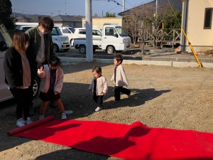 8055856F-972E-4DC0-9FA8-8A2C70B7A524