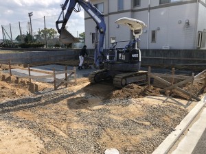 A22B538C-8AF8-44AD-9FA2-EC719F062269