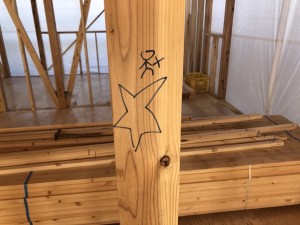 D9FCA3E8-2F38-43A0-AE10-91C12B5BCAD0