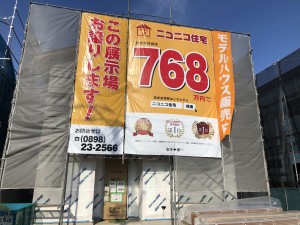 852C32D0-1FF5-47E2-8666-13E601381B45