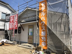 885AA194-3D73-4C6E-8EED-0198ACCB0592