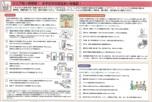 図4